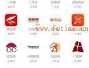 大众点评采集修复更新，修复部分手机无法采集的问题