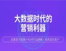 软件资讯