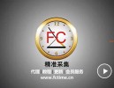 美团商家采集更新：美食、休闲娱乐、KTV、美容等商家电话号码采集