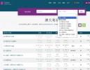 怎么免费从网上获取需要的数据？