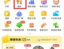 用户行为数据采集：常见埋点方案优劣势对比及选型建议
