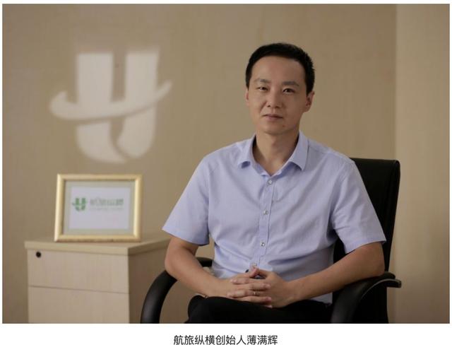 简历倒卖黑产：低至3毛一条，700元买采集器可无限量导数据