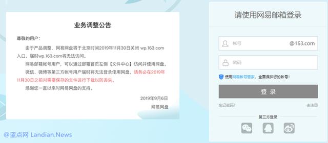 简历倒卖黑产：低至3毛一条，700元买采集器可无限量导数据  第5张