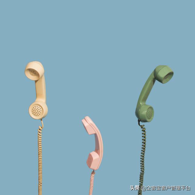 电话号码采集的方法  第2张