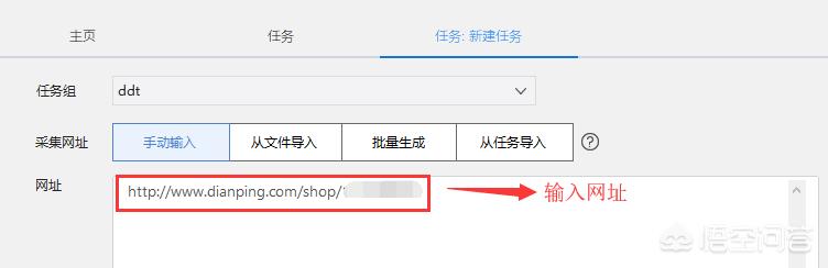 想学爬虫，具体要用到什么软件？如何操作？