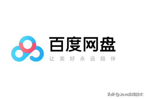 Pandownload时代结束了，会有其他软件替代它吗？比如现在的爬虫软件层出不穷？