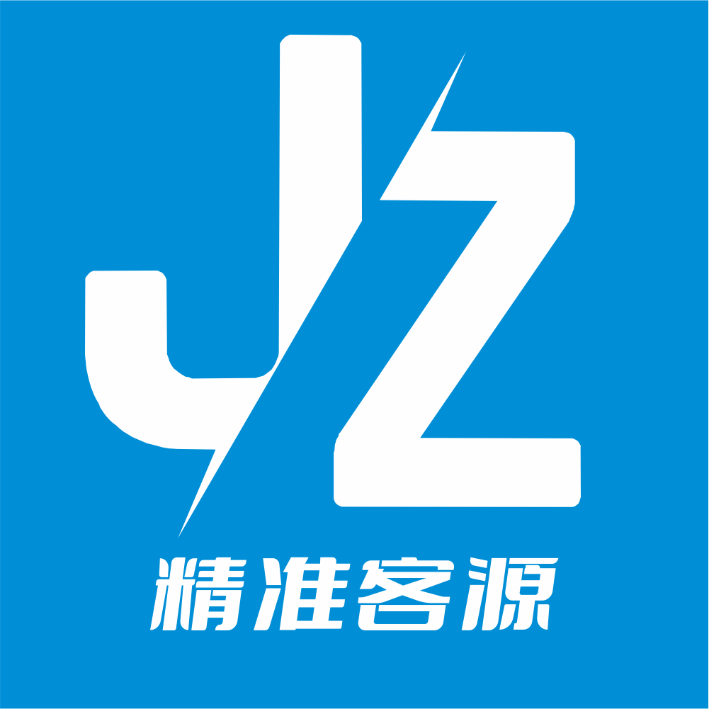 精准采集客源