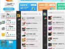 2022微信加好友电脑版-间隔策略365天自动加人机器人