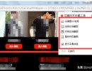 教你如何用花瓣采集工具采集图片？