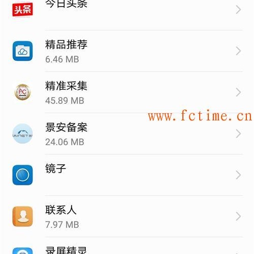 手机号码导入通讯录没有反应怎么操作？