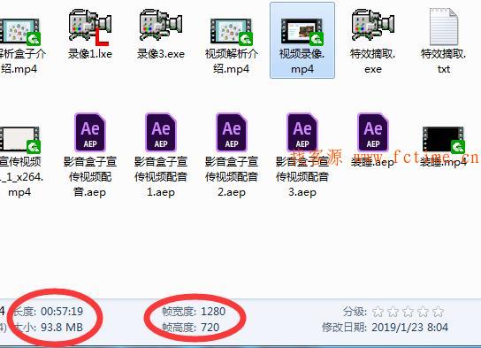朋友圈长视频转发，小视频压缩，小丸工具箱视频压缩教程 第5张 朋友圈长视频转发，小视频压缩，小丸工具箱视频压缩教程 有趣有用