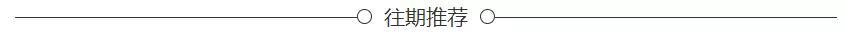 让“数据”说话，重点在于数据采集技术  第3张