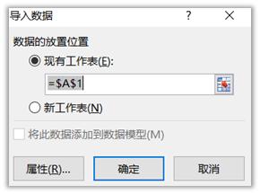 8个零代码数据爬取工具，不会Python也能轻松爬数！（附教程）  第2张