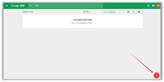 8个零代码数据爬取工具，不会Python也能轻松爬数！（附教程）  第3张