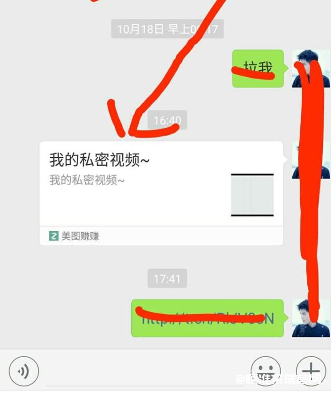 微信内推广链接随机跳转落地页的实现 微信营销