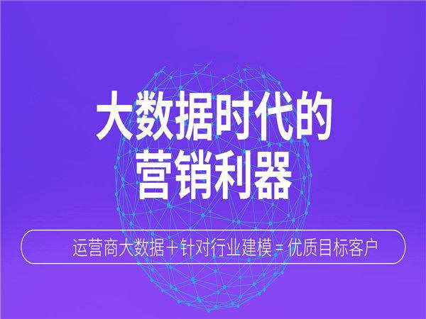 软件资讯