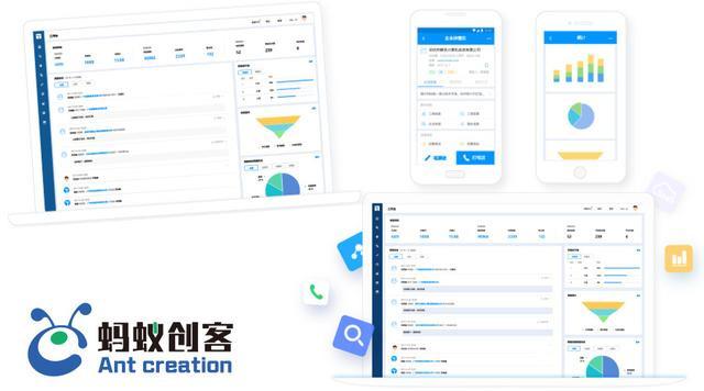 房地产找精准客户的app有哪些 第3张 房地产找精准客户的app有哪些 行业资讯