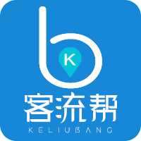 客流帮智能营销系统有用吗？