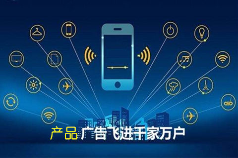 微信扫码群发软件实现零成本轻松吸引源源不断