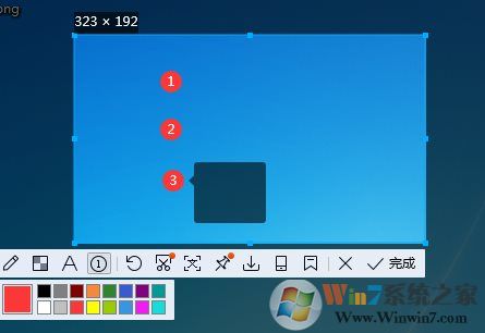 与搜狗截图工具比较，还是新版QQ截图工具独立单文件版好用 QQ截图单文件 搜狗截图 Screencapture 第2张 与搜狗截图工具比较，还是新版QQ截图工具独立单文件版好用 自媒体工具