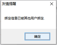 视频号下载助手(电脑版),视频号直播,视频号直播回放下载,视频下载 第5张 视频号下载助手(电脑版),视频号直播,视频号直播回放下载,视频下载 第5张