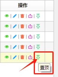 加好友RPA版‘数据管理’页面包含哪些功能? 第8张 加好友RPA版‘数据管理’页面包含哪些功能? 第8张