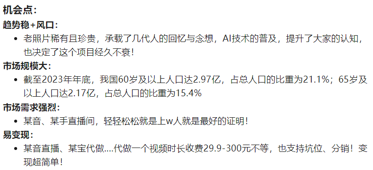 4947b5b8e9efefd0627cd89fc3997c2.png