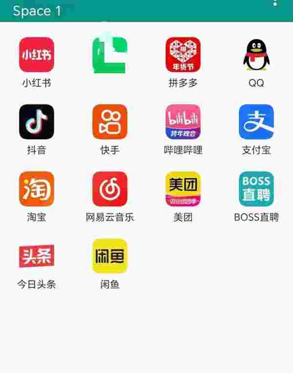 手机无人直播硬改虚拟摄像头，支持多平台修改手机虚拟摄像头【硬改神器+使用教程】  第1张